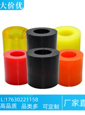 聚氨酯NBE04 54-D50 D60-L25 L30 L40 L50-M10 M12减震材料