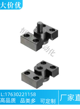 浮动接头 FJY FJMY6 8 10 14 16 18 20 22法兰安装型