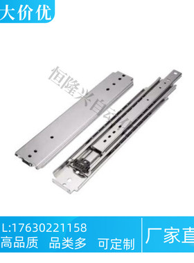 IDB32-762/812.8/863.6/914.4/965.2/1016/1066.8/1117.6/1168.4