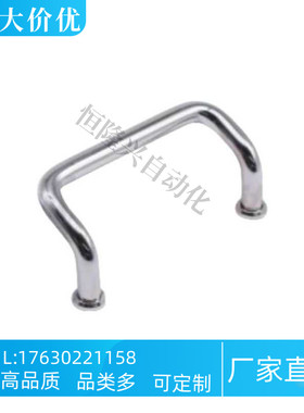 拉手XAF21/31/32-L48/L66/L88/L100/L110/L120/L125/L160-D/S/P