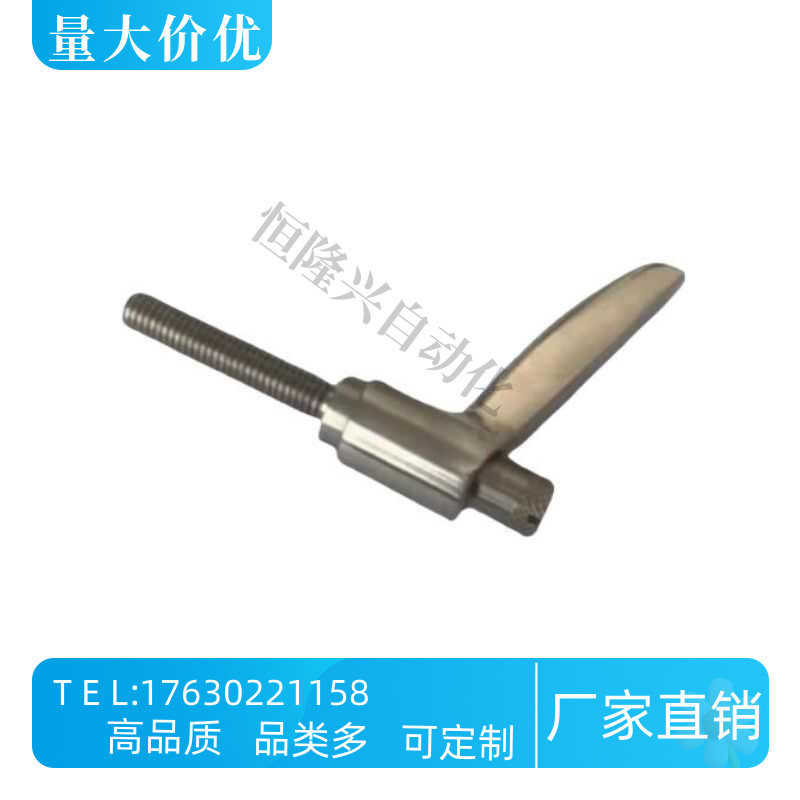 不锈钢固定手柄SCLMSP4/5/6-12/16/20/25/32推压型直杆形把手