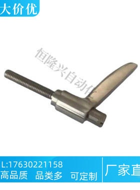不锈钢固定手柄SCLMSP4/5/6-12/16/20/25/32推压型直杆形把手