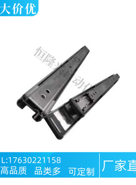 线性滑轨SSRR3630/3635/3640/3645/3650/3655/3660/3665/3670