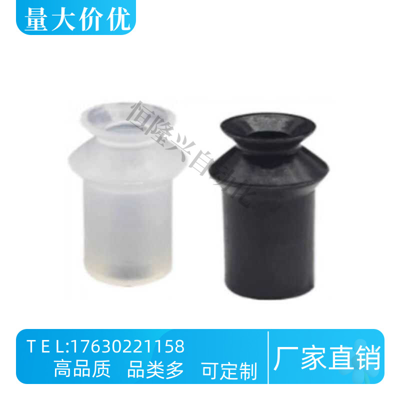 SMC真空吸盘ZP02 04 06 08UGS-A5   ZP02 04 06 08UGS 防静电