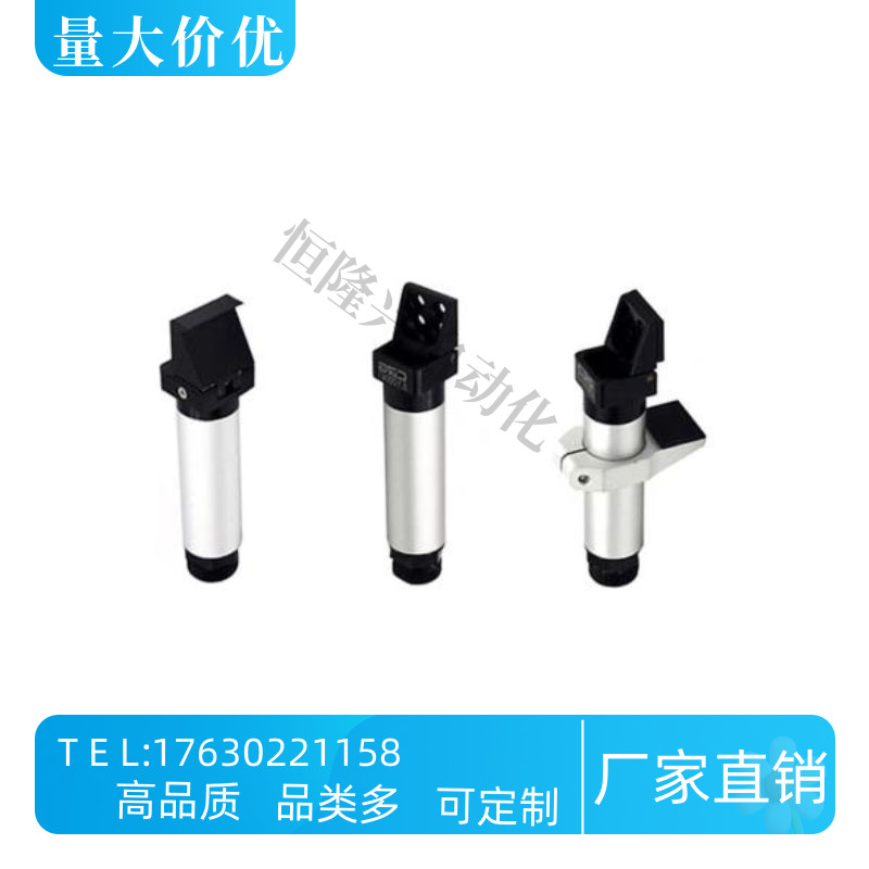机械手末端零件NGE01 02 03-A14 A20 A30 注塑机取放治具 拨指