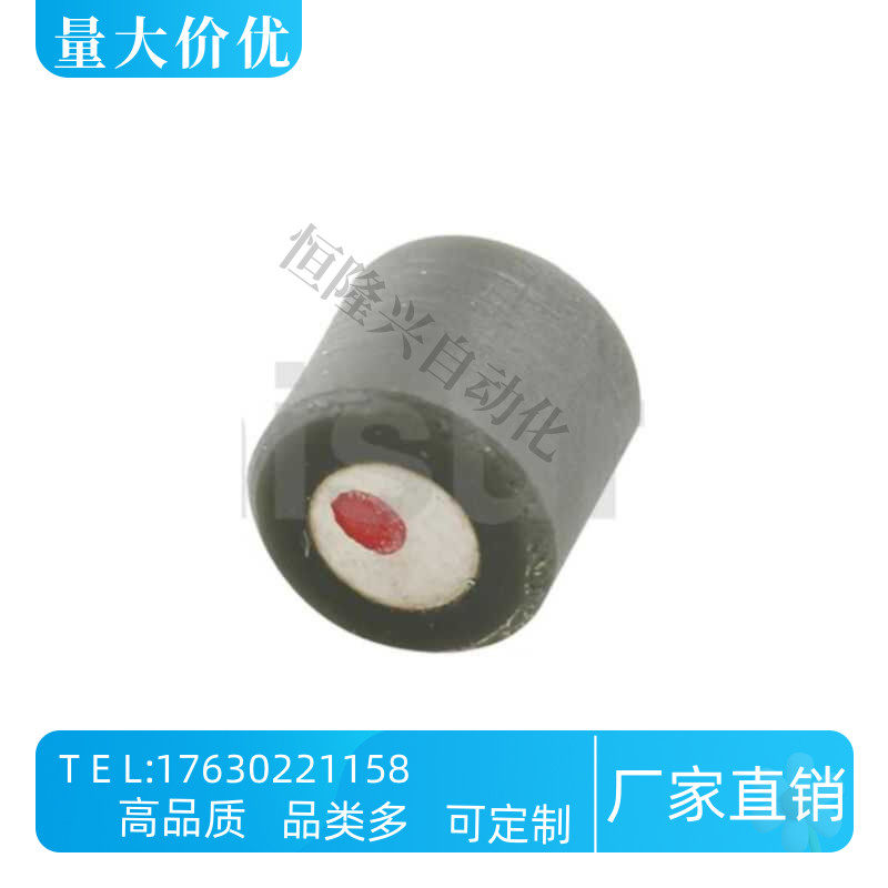 聚氨酯包裹磁铁BMQ01-D5/D6/D8/D10/D12-L5/L6/L8/L10