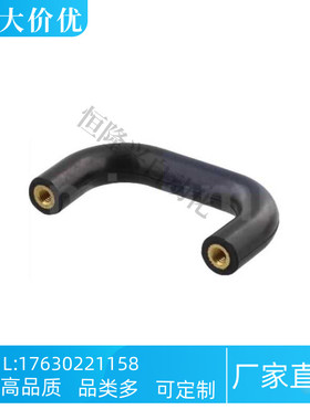 橡胶拉手UGFN40 UGFN53 UGFN70内装型