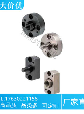 FJMCR FJMCC5 6 8 10 12 16 20-0.8 1.0 1.25 1.5 1.75 2.0 2.5