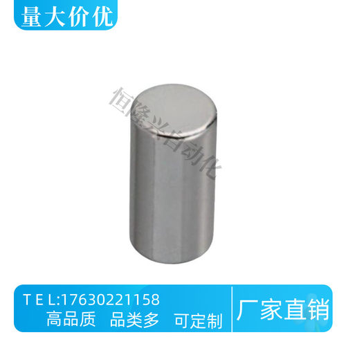 径向磁铁 BLS21-D5/D10-L5/L10/L15/L20 圆型