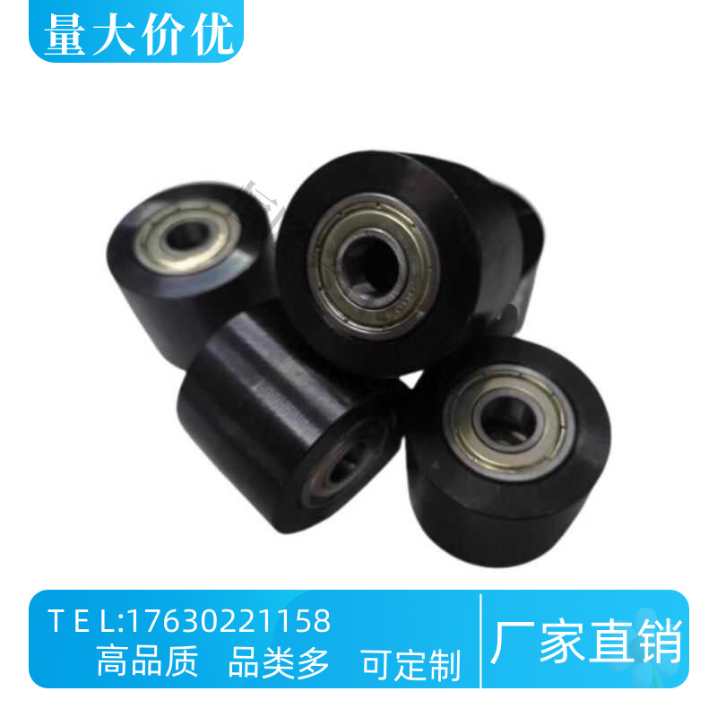 圆弧型发黑平皮带惰轮