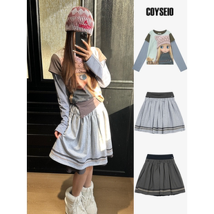 【官方正品】COYSEIO联名款半身裙女假两件条纹拼接中长款A字裙子