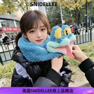 英国SNIDELLEE疯狂动物城gary盖瑞蛇毛绒围巾卡通风保暖围脖礼物