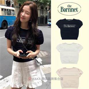 【官网正品】韩国The barnnet八奶针织短袖气质字母logo镂空上衣