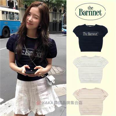 【官网正品】韩国The barnnet八奶针织短袖气质字母logo镂空上衣