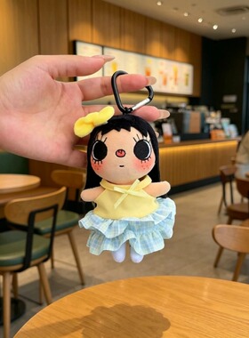 日本KUSUGURU可爱yuy小玉女孩娃衣公仔包包挂件毛绒玩偶帆布背包