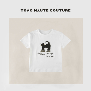 新款 夏季 韩版 短袖 YY26200 卡通印花百搭上衣T恤 月汐