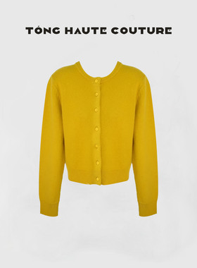 【薇禾】秋季新款100绵羊毛定制颜色时尚针织开衫 YY511