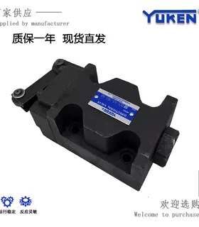 YUKEN油研系列液压凸轮换向阀DCG/DCT-01/03-2B2/2B3/2B8-50/40