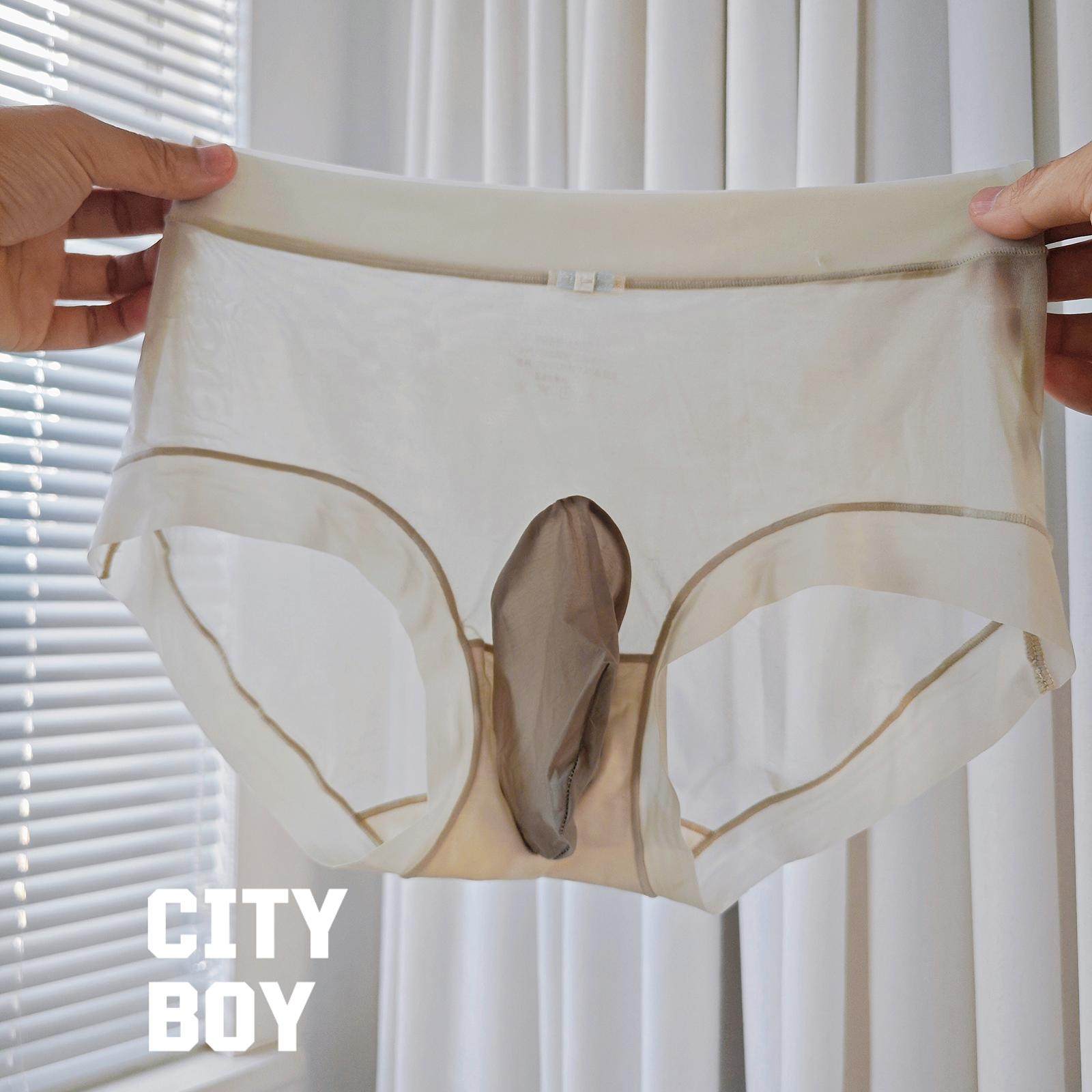 男士冰丝面膜内裤纯棉档性感纯色无痕有JJ套超薄透明透气三角裤,女士内衣/男士内衣/家居服,女三角裤,淘宝优惠券,粉丝福利购,淘宝优惠卷