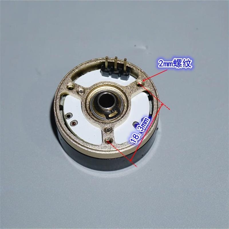 2204 三相无刷云台电机 330KV 钕强磁 带磁环编码器 有限位