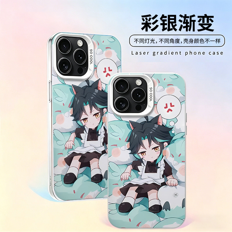趣味手机壳适用苹果17彩银iphone18小米15红米K90华为M80ProMax防摔荣耀400二次元iqoo13一加ace5游戏高颜值