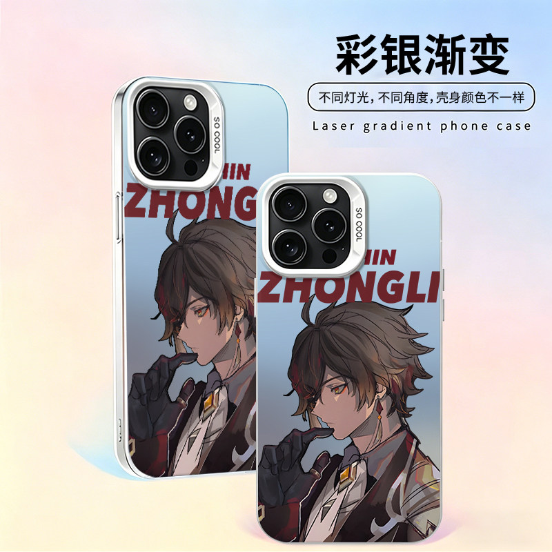 趣味手机壳个性适用苹果18彩银iphone17小米15红米K90华为M80防摔荣耀400二次元iqoo13一加ace5游戏高颜值
