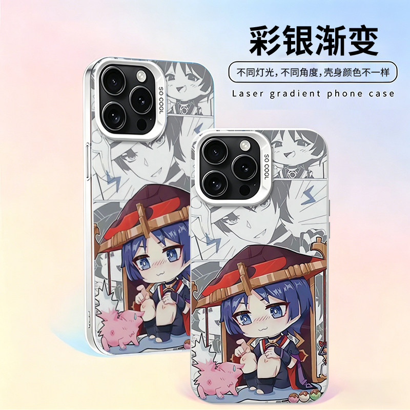 趣味手机壳适用苹果17彩银iphone16小米15红米K90华为M80ProMax防摔荣耀400二次元iqoo12一加ace6游戏高颜值