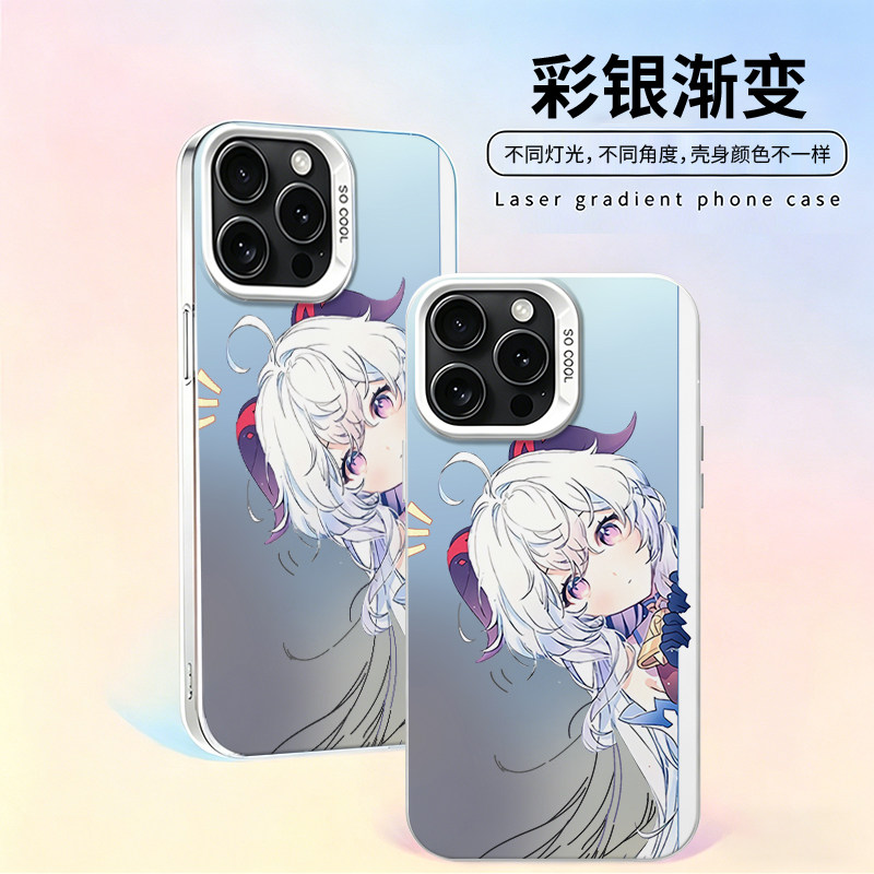 趣味手机壳个性适用苹果18彩银iphone16小米15红米K90华为M80防摔荣耀400二次元iqoo13一加ace5游戏高颜值