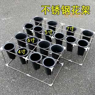 兰花专用架阳台落地不锈钢兰花架花盆架植物摆放架可移动多肉架子