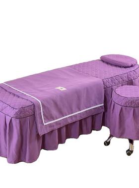 PB美容床罩四件套纹身纹绣床床罩高档梯头形通用美容院专用床罩