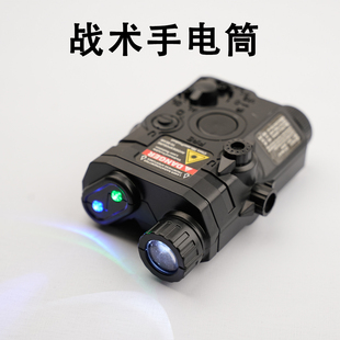 战术盒镭射指示器20mmPEQ15多功能通用导轨绿激光瞄准器通用手电