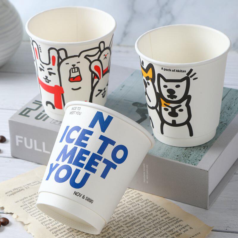 双层加厚咖啡奶茶纸杯子一次性热饮杯外卖打包秋田犬防烫带防漏盖