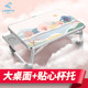拉车笔记本电脑桌书桌折叠便携桌小桌子学生宿舍学习桌办公桌