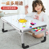 拉车小桌子书桌电脑折叠桌画画板磁性写字板绘画涂鸦桌桌多功能