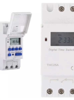 智能电子定时器，THC25A定时器，定时开关 路灯控制器AHC25A