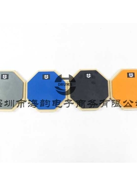 海韵打击乐HY DRUMS哑鼓垫8寸哑鼓练习鼓 练习垫 打击板 四色可选