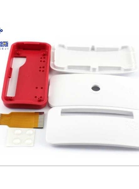 Raspberry Pi ZERO W 原装外壳 美观 防尘 红白色 兼容树莓派