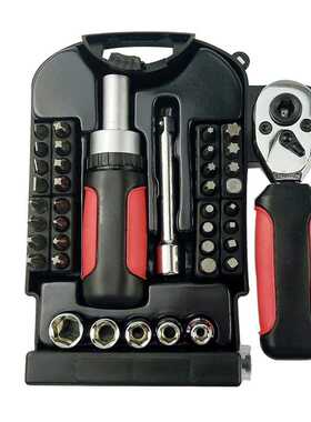 40pc短柄工具组套stubby set棘轮板手活动扳手维修工具套筒多功能