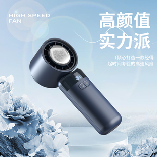随身超长续航迷你静音化妆户外超强力电风扇2025新款 几诗手持小风扇可折叠便携式 usb充电办公室手握降温神器f