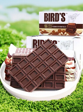雀岛巧克力大板牛奶块砖代可可脂黑巧克力大板块儿童网红零食