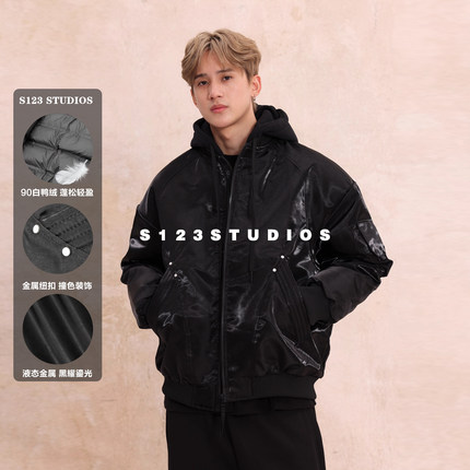 S123【黑耀鎏光】液态金属羽绒服亮面反光夹克外套棉衣男女同款