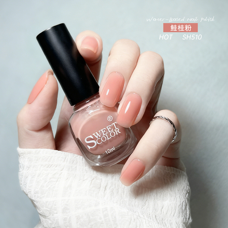 健康水性指甲油2025新款美甲店专用持久免烤快干无味显白纯色