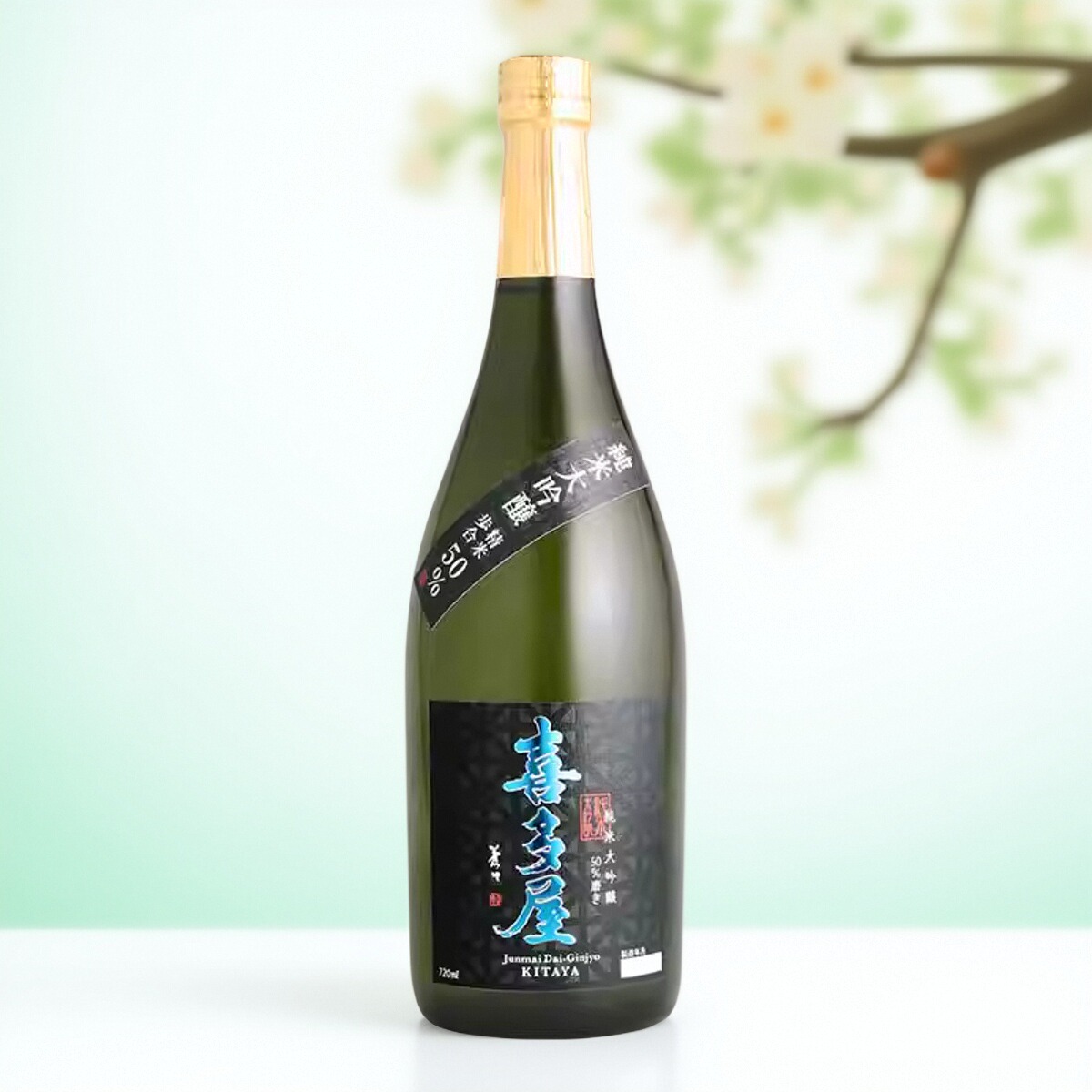 喜多屋纯米大吟酿清酒1.8L日本原装进口低度清酒50%精米步合