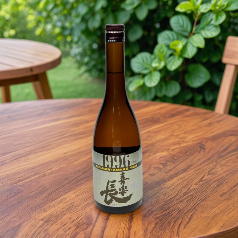 喜乐长1996酿造纯米吟酿