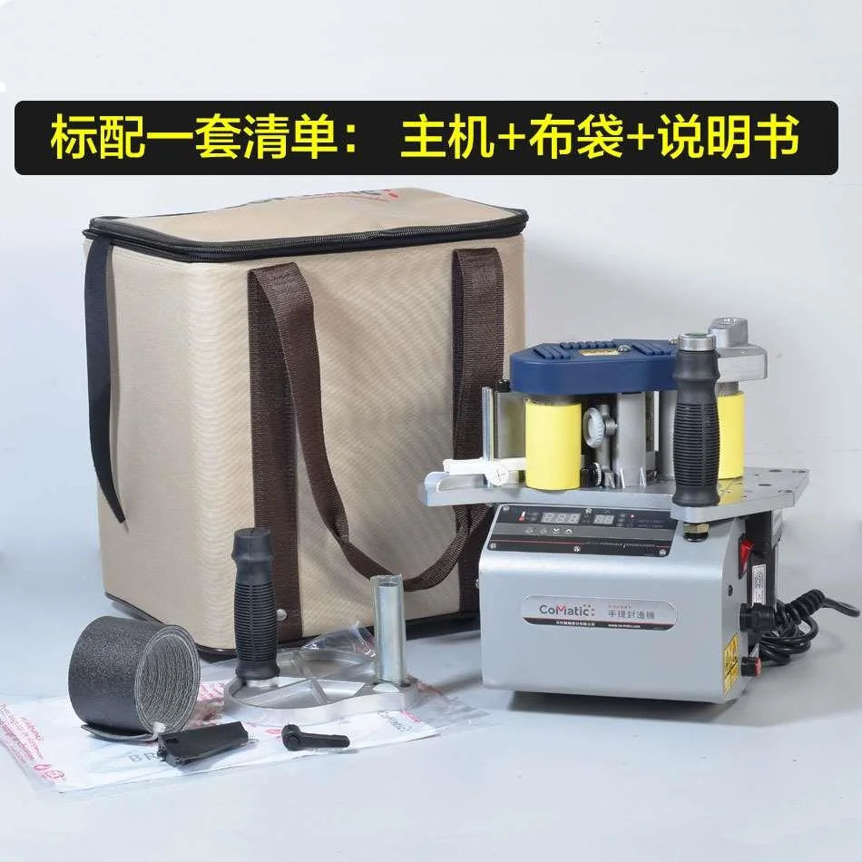 中国台湾乐美提br500手提封边机曲异形线高定小胶线手动pvc包新品