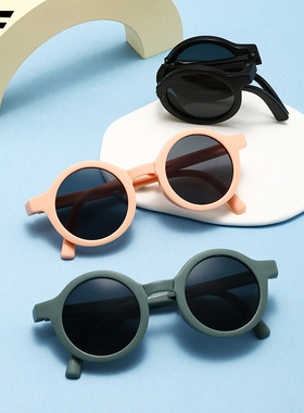 时尚折叠儿童墨镜女童简约磨砂眼镜男童宝宝可爱圆框防晒太阳镜潮