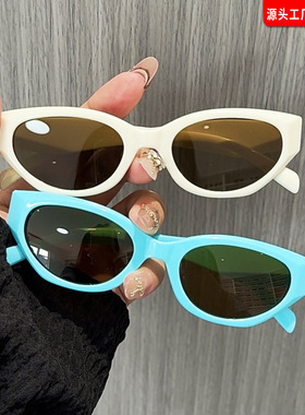 新款儿童墨镜个性时尚酷帅男女童防晒凹造型宝宝猫眼太阳眼镜
