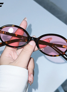 欧美时尚新款椭圆形小框复古太阳镜男女同款防紫外线网红墨镜