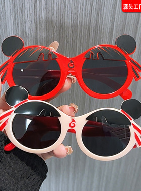时尚卡通儿童眼镜男女童可爱墨镜宝宝魔童闹海防紫外线太阳镜
