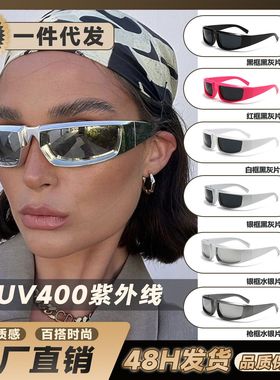 欧美新款个性户外太阳眼镜骑行运动潮流墨镜银色嘻哈蹦迪眼镜